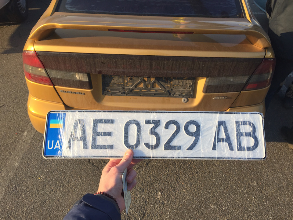 Покупка суби 4