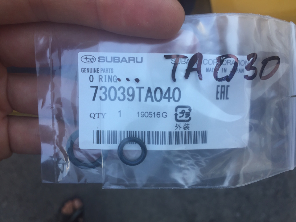 Війна з кондиціонером, піднімаємо кондиціонер 💪 2