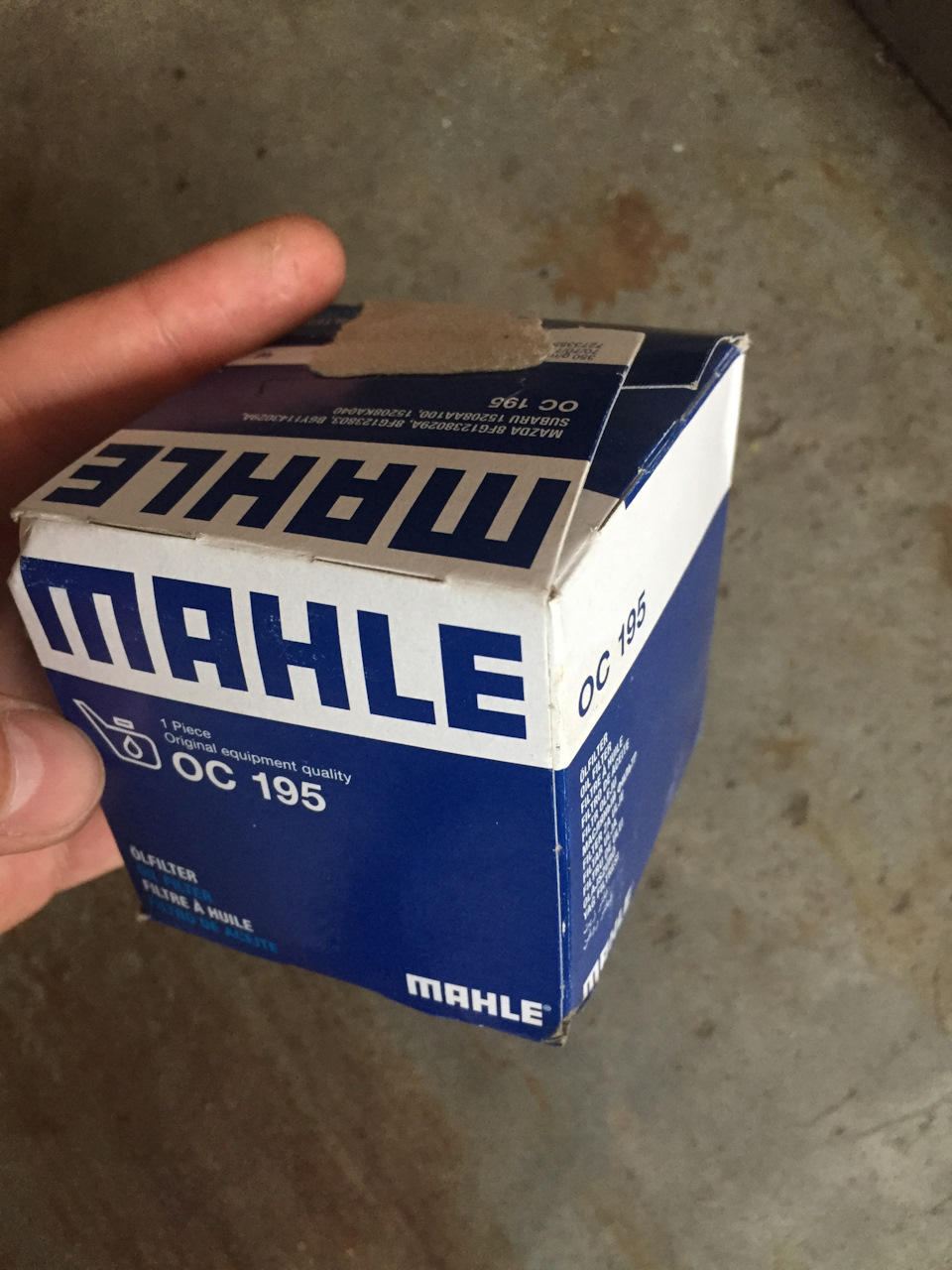 Запис для себе, заміна мастила 3