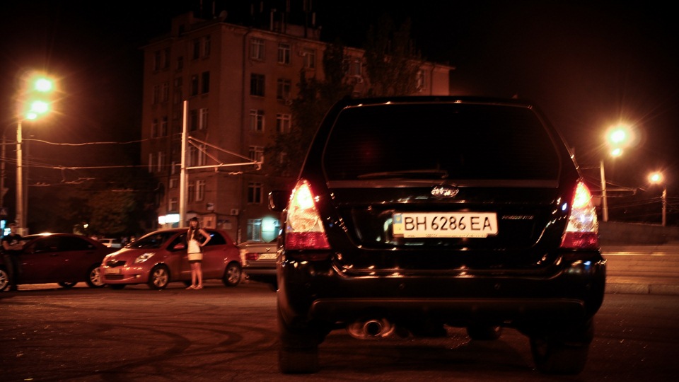 Part of Subaru FAMILY 5