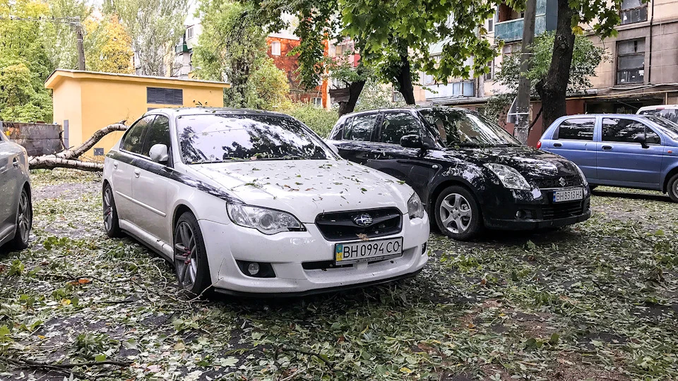 Після шторму