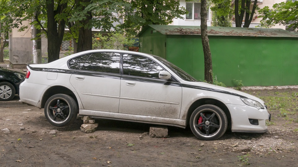 Ось так ранок 2