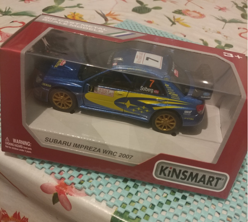 #38 День закоханих та SuBarU 2