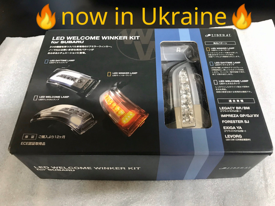 #51 LIBERAL LED KIT (частина 1) 1