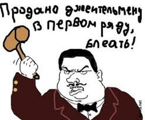#71 Поповнення - LED 2