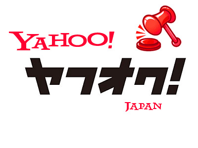 #18. Перший досвід замовлення на аукціоні Yahoo. Failed 1