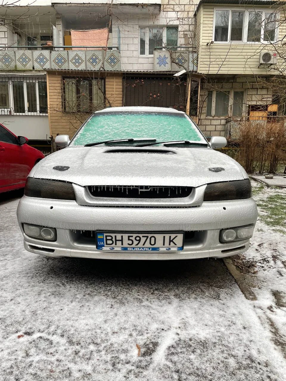 Ну ось і все, продана малеча(