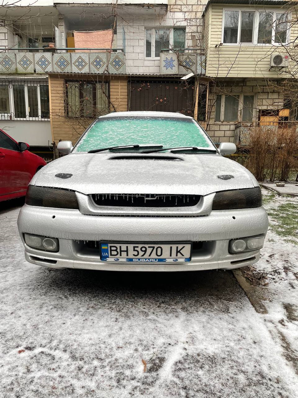 Ну ось і все, продана малеча( 1