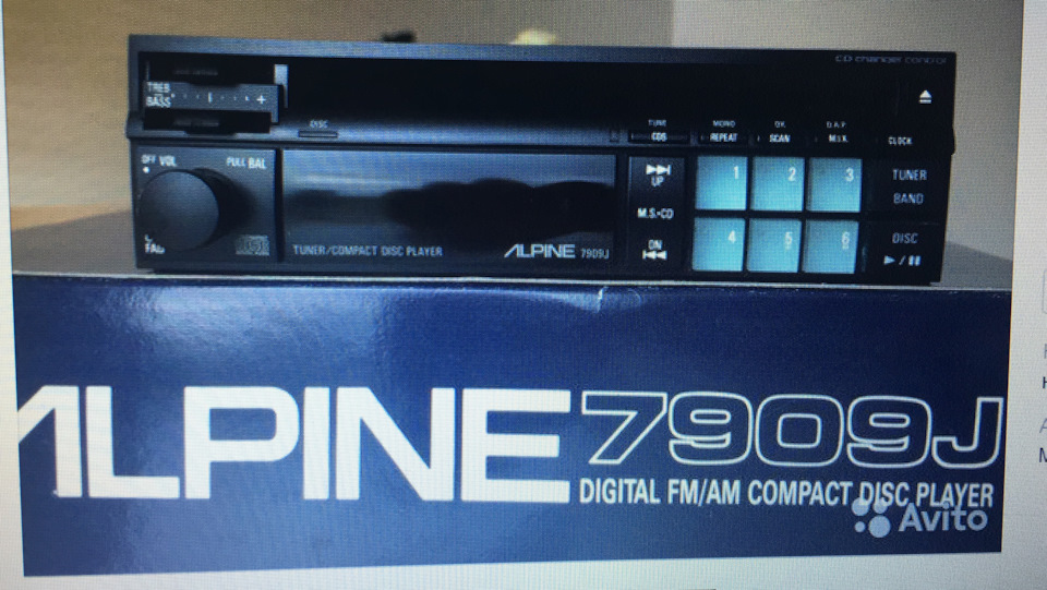 Audio System. Part 1. 5