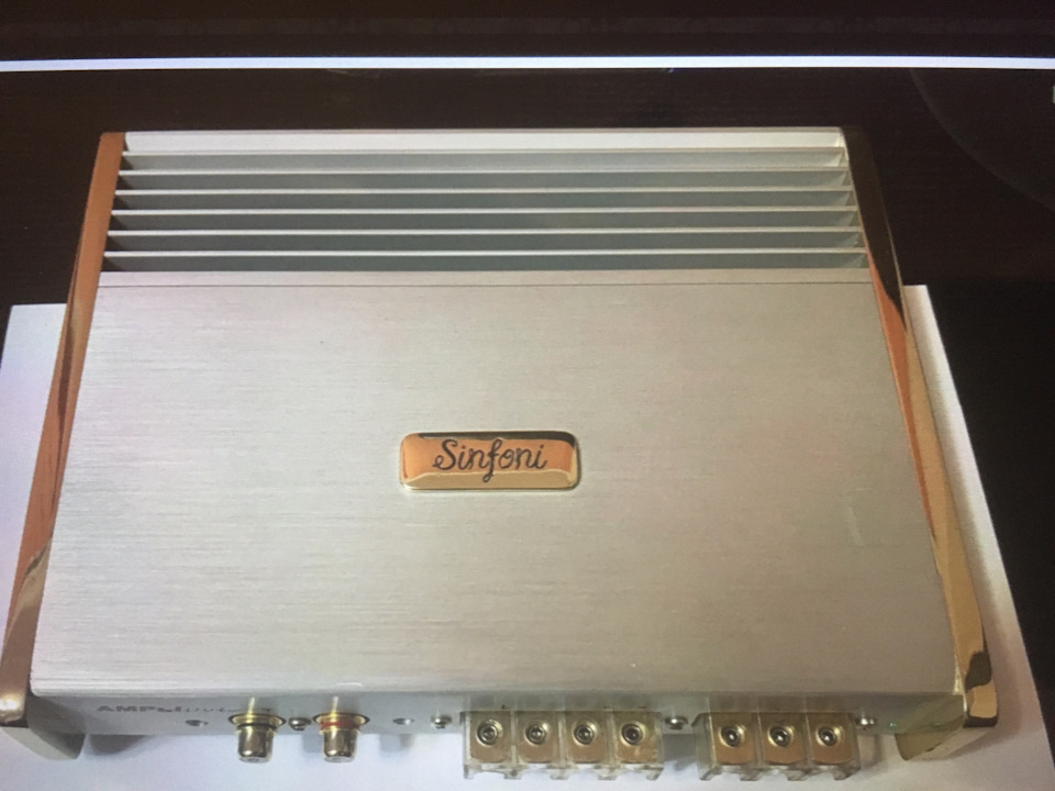 Audio System. Part 1. 1
