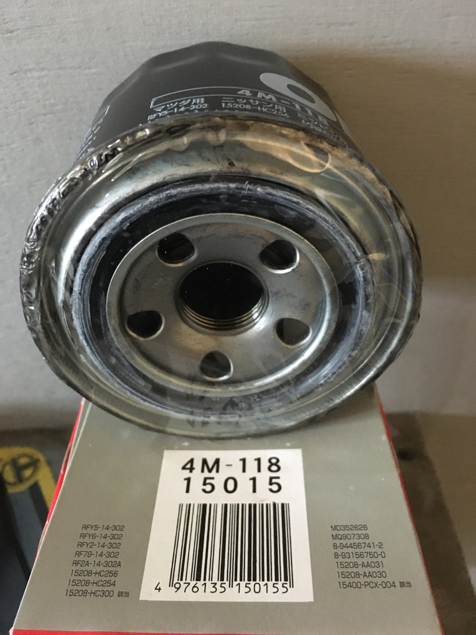 З Sintec Platinum 5W40 на Volga Oil М - 10ДМ. 3