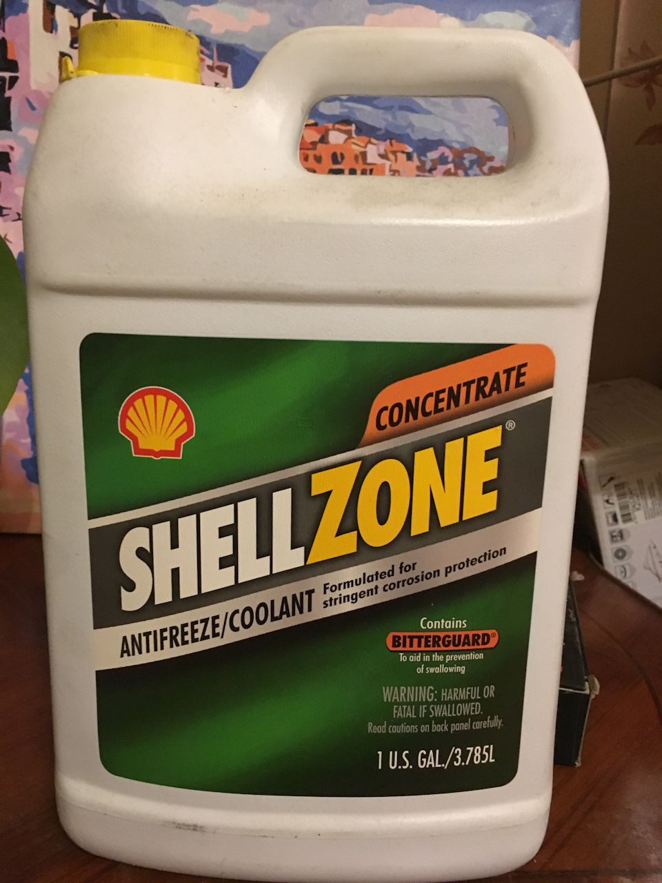 SHELLZONE 1