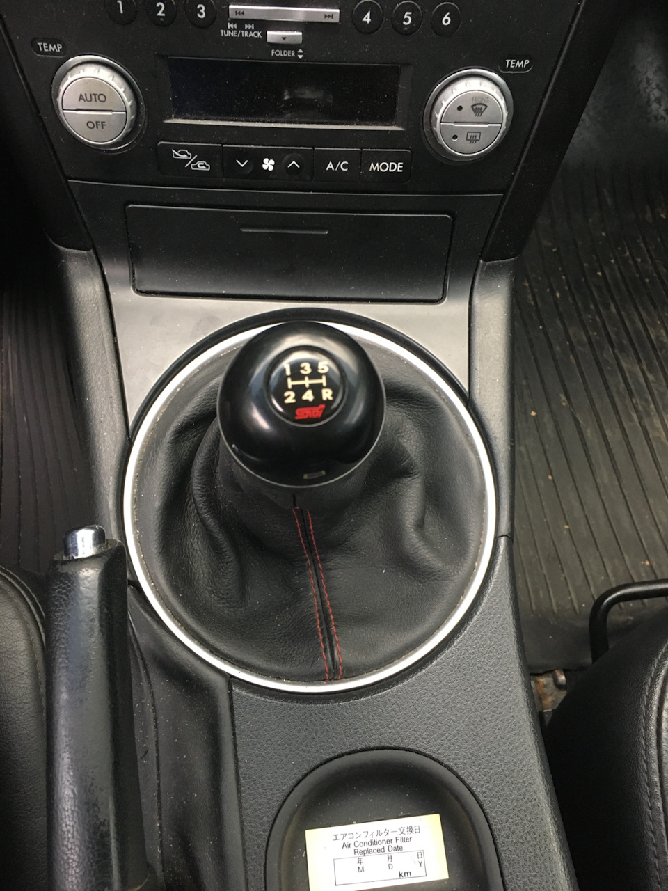 STI багато не буває. Part 1. 🇯🇵 1