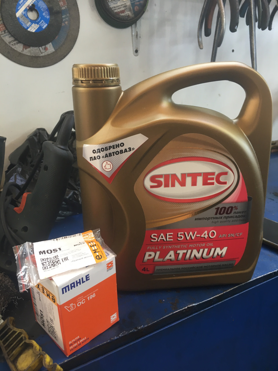 Так, по дрібниці + Маслиці Sintec 5W40. 1