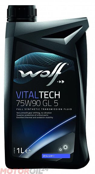 Wolf VitalTech 75W90 GL5 1