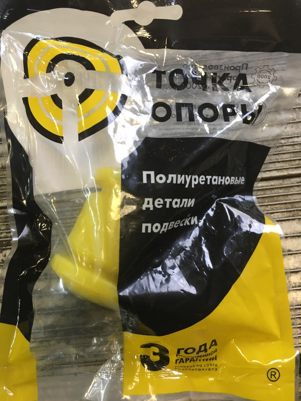 Ходова і по дрібниці. Ч.1 1