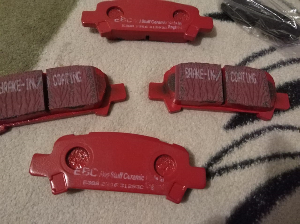 Задні колодки EBC Red Stuff 2
