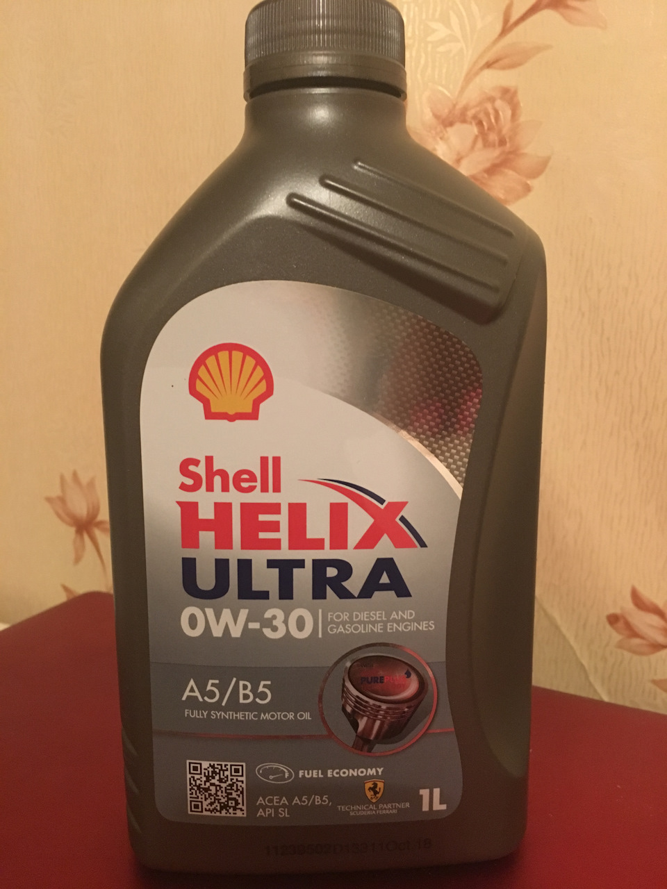 Заміна MAF, Valvoline Max Life 5W30 -> Shell Helix Ultra 0W30. 4