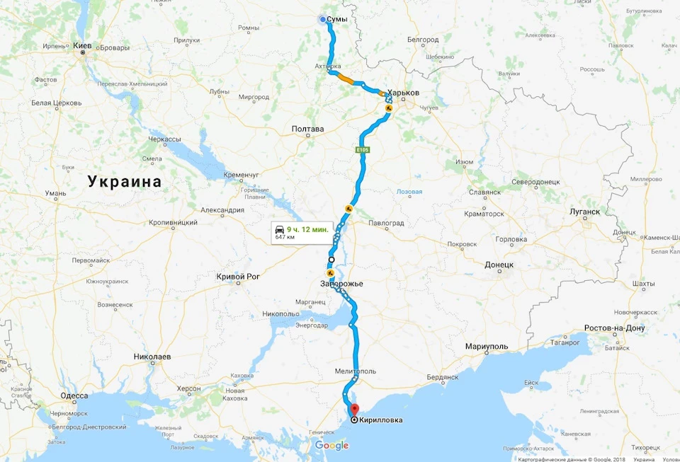 як то вирішив покататися ... + трохи фото