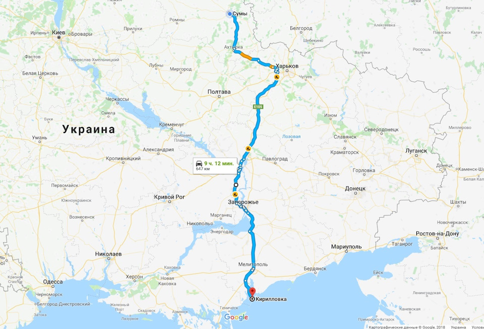як то вирішив покататися ... + трохи фото 1