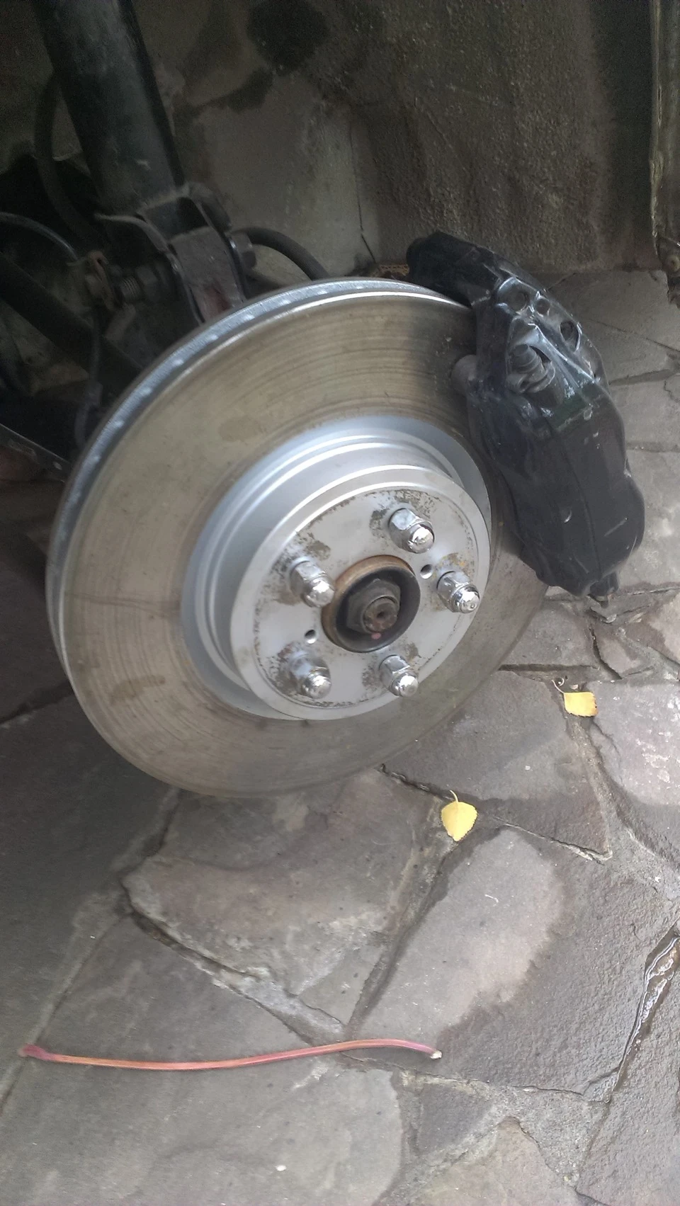 Гальма
