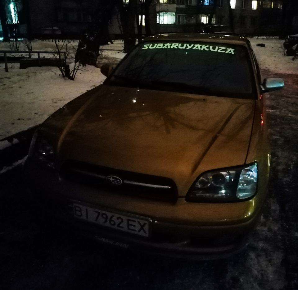 Нова наклейка на лобовуху)) 1