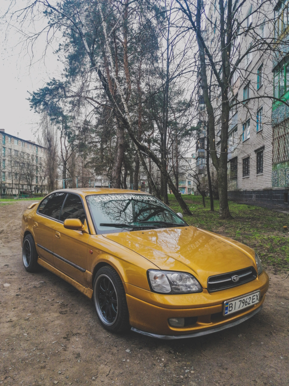 Тепер і я на літі 1