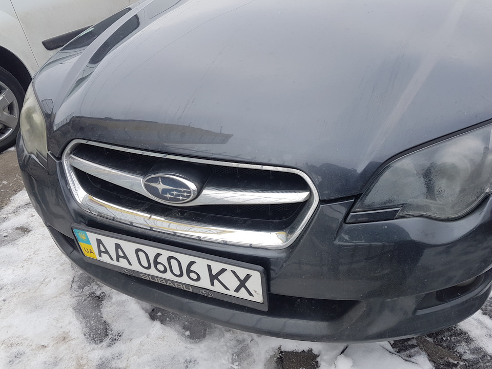 Зміна номерів 1