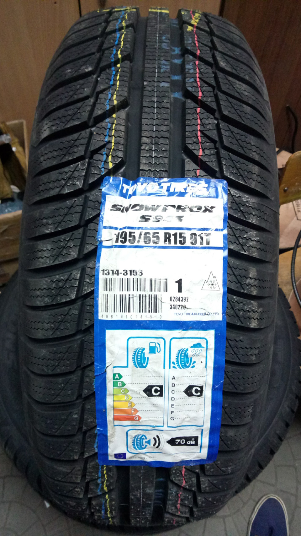 Японській тачці японську різю (Toyo Snowprox S943) 4