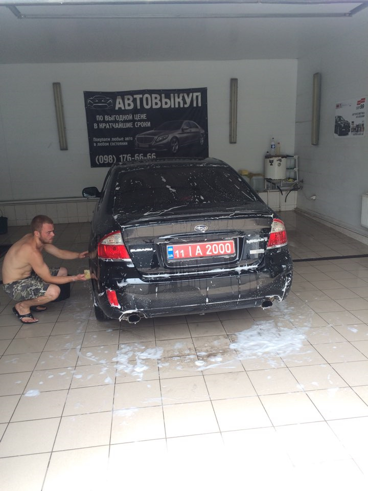 Suba🛁🚿 4