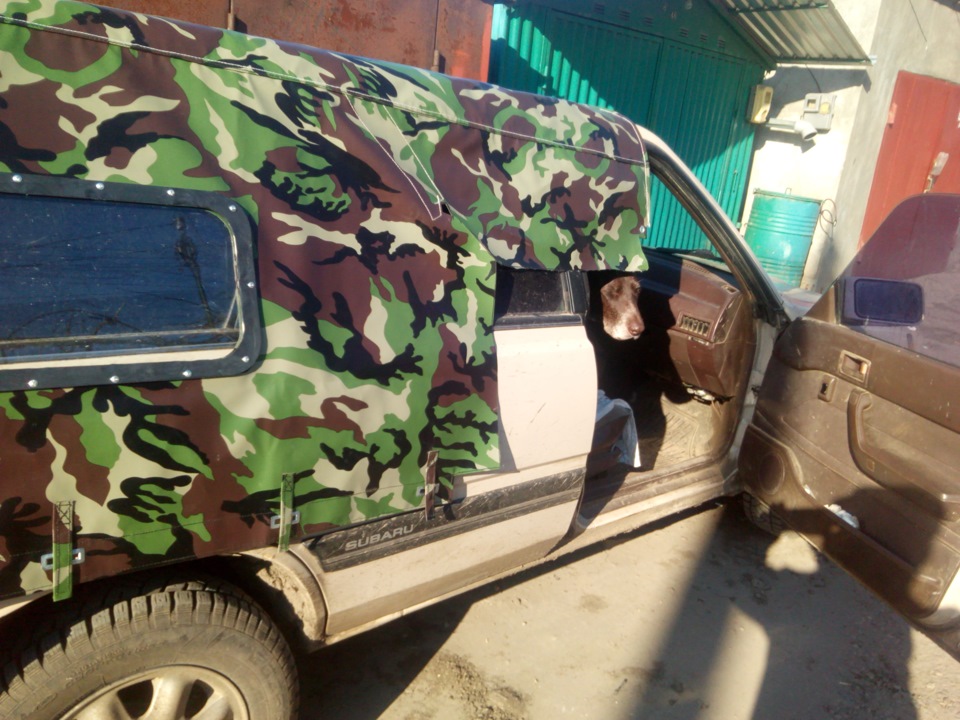 Приколовся!))) 2