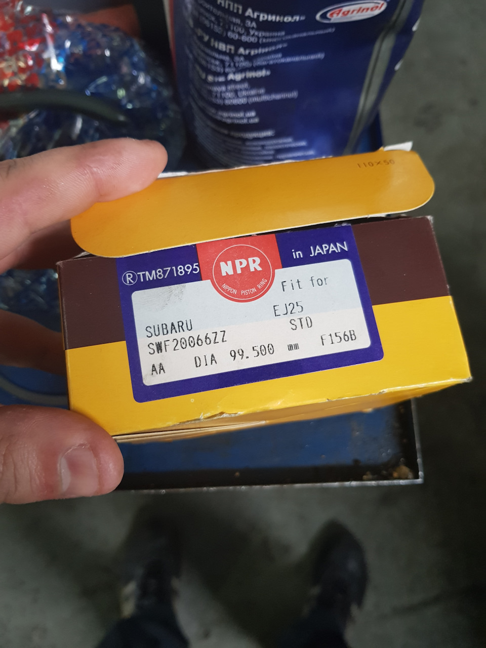 Продовжуємо танці з бубном) 2