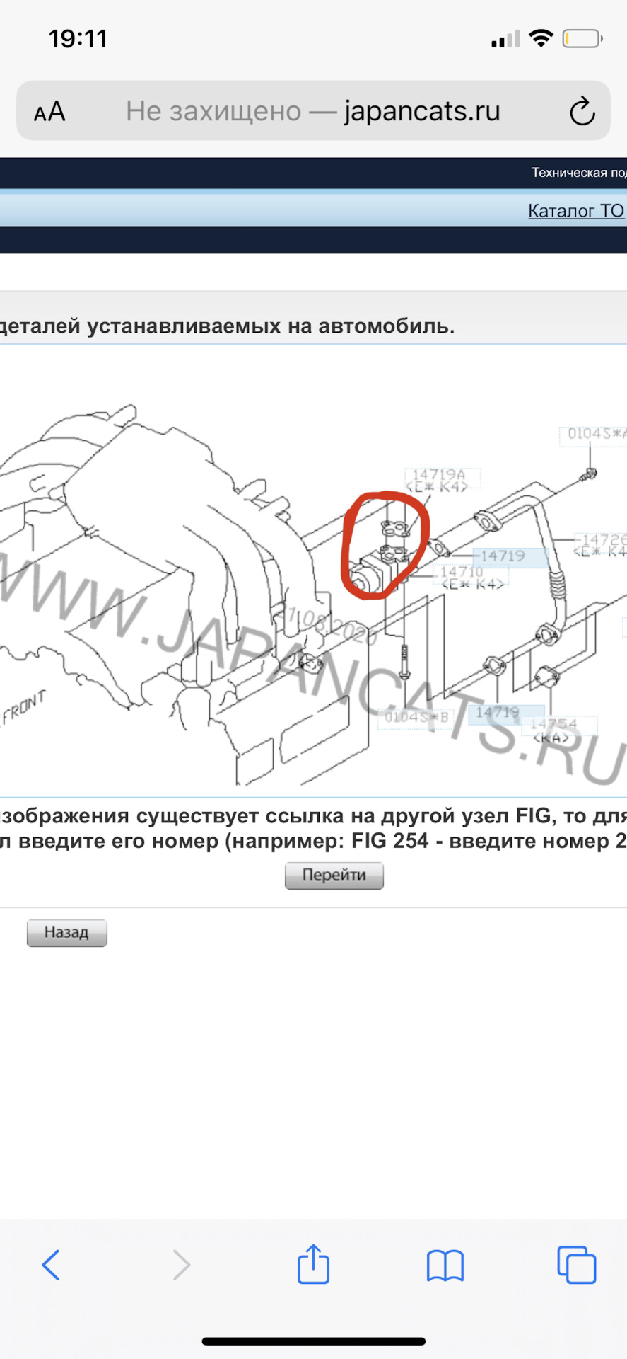 Боротьба з підсмоктуванням повітря EZ30 2