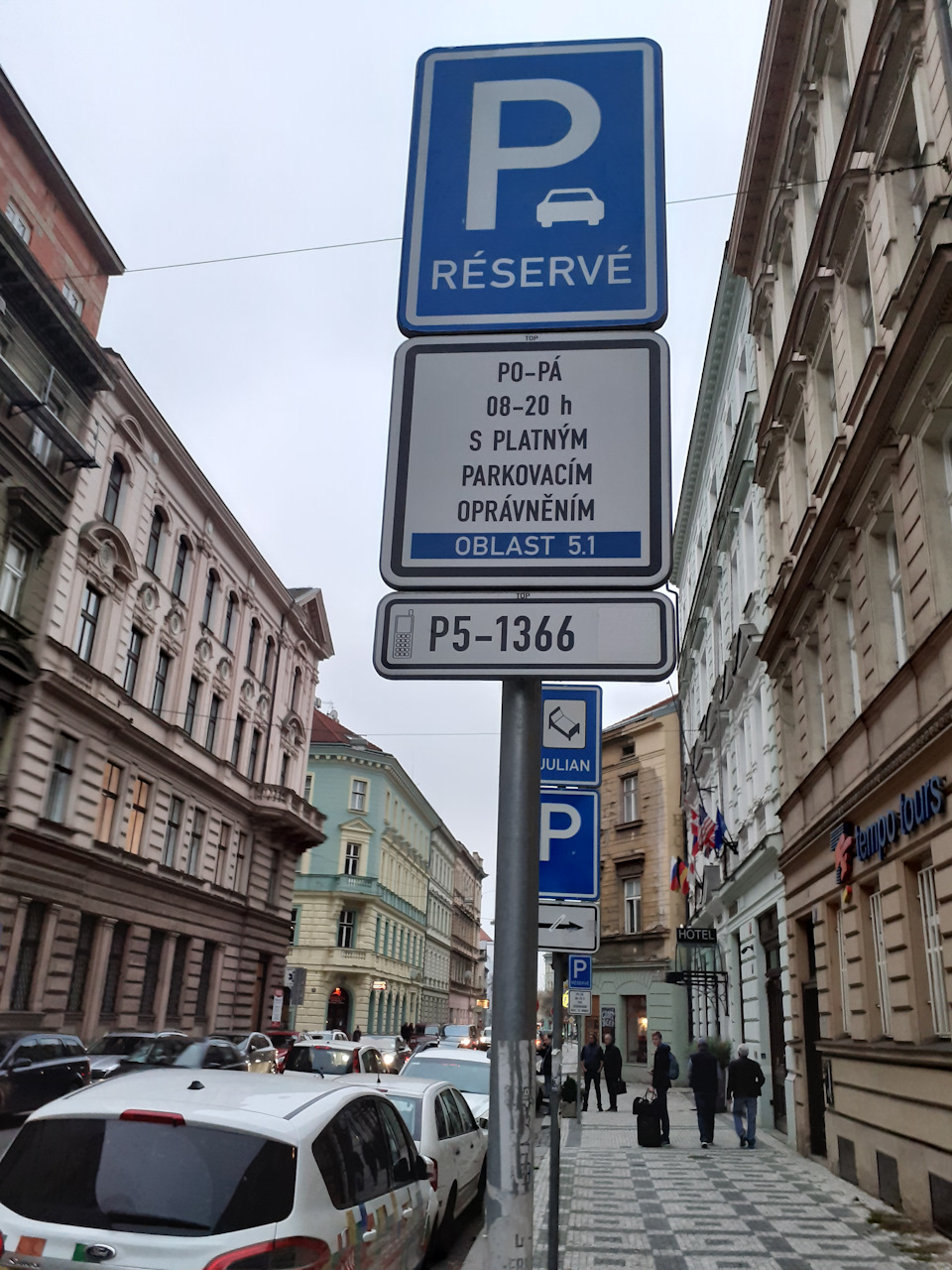 Прага. 2