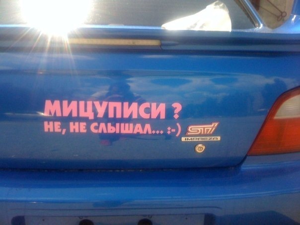 Довгоочікувана посилка)))) 1