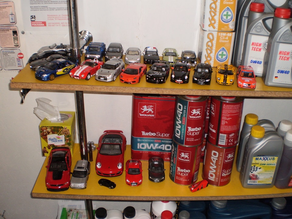Святковий настрій +… 5