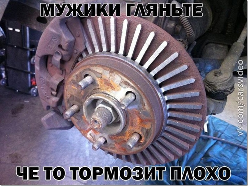 Чекаю допомоги)) 1