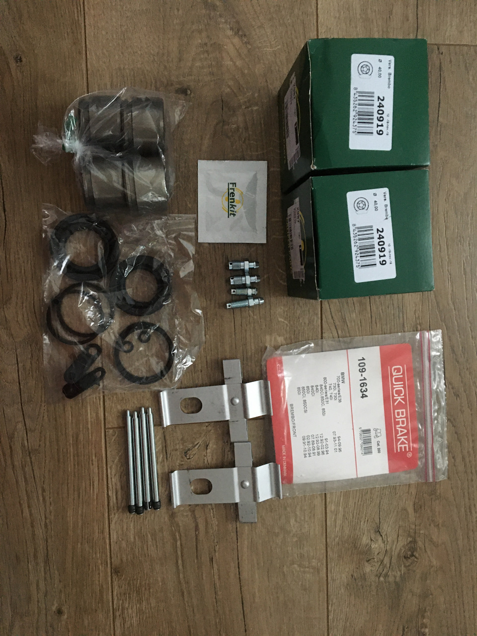 Brembo 4POT адаптери передня вісь і Subaru 2POT задня вісь адаптери. 2