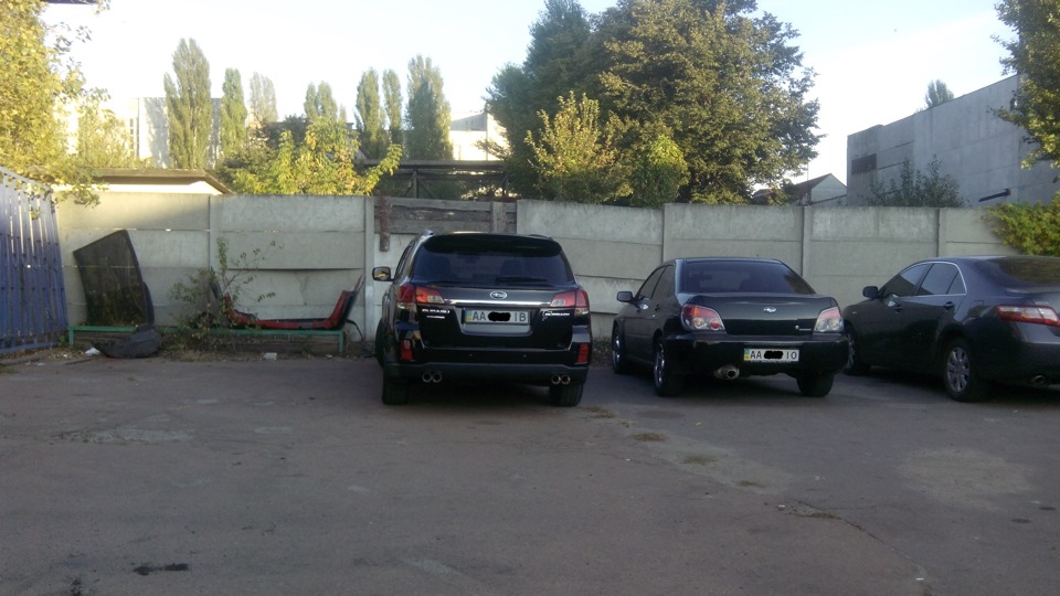 Тонування 4