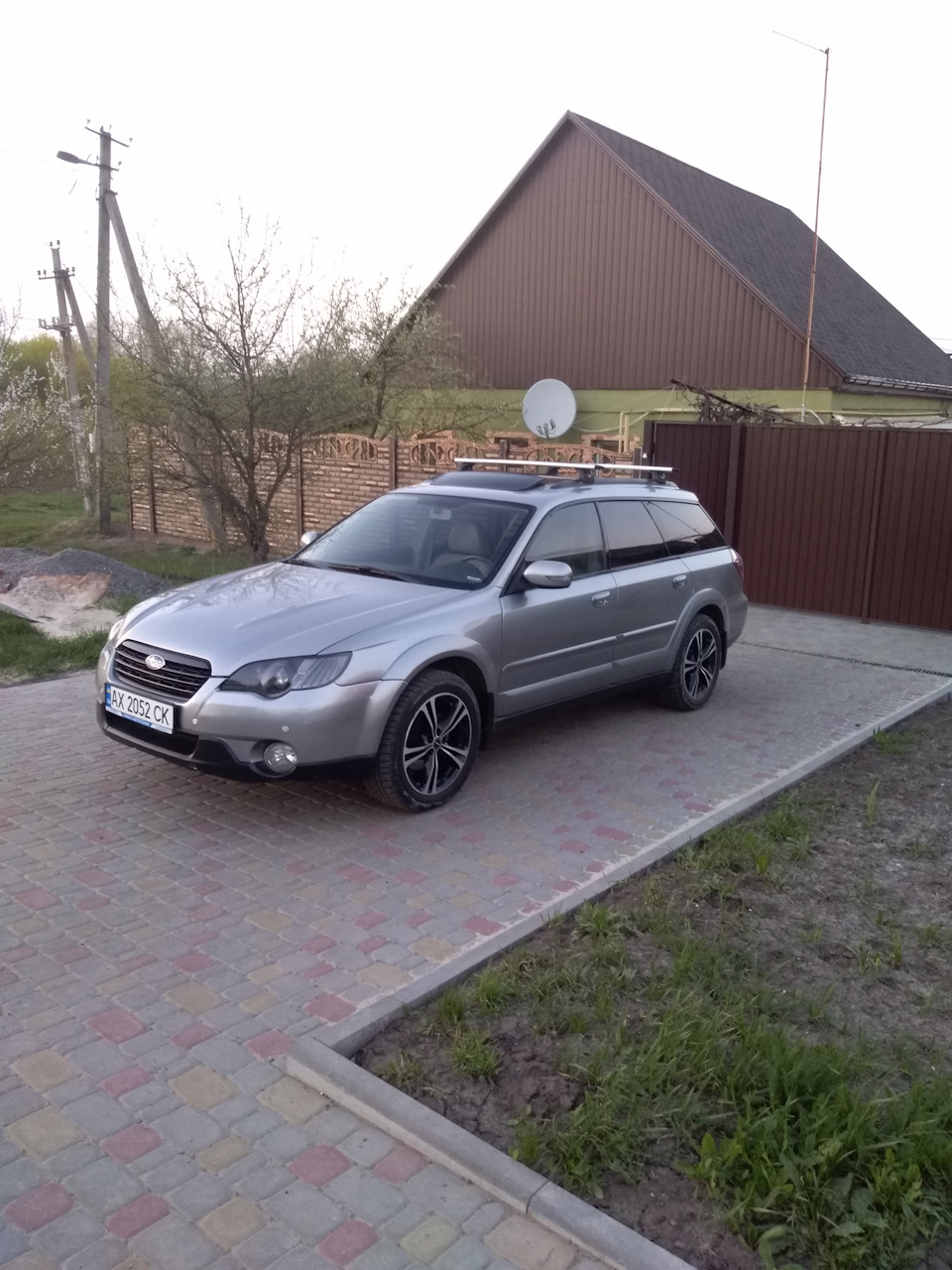 Диски на літо 2