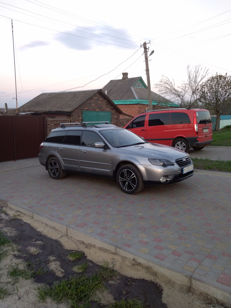 Диски на літо 1