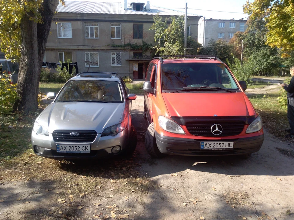 Номери