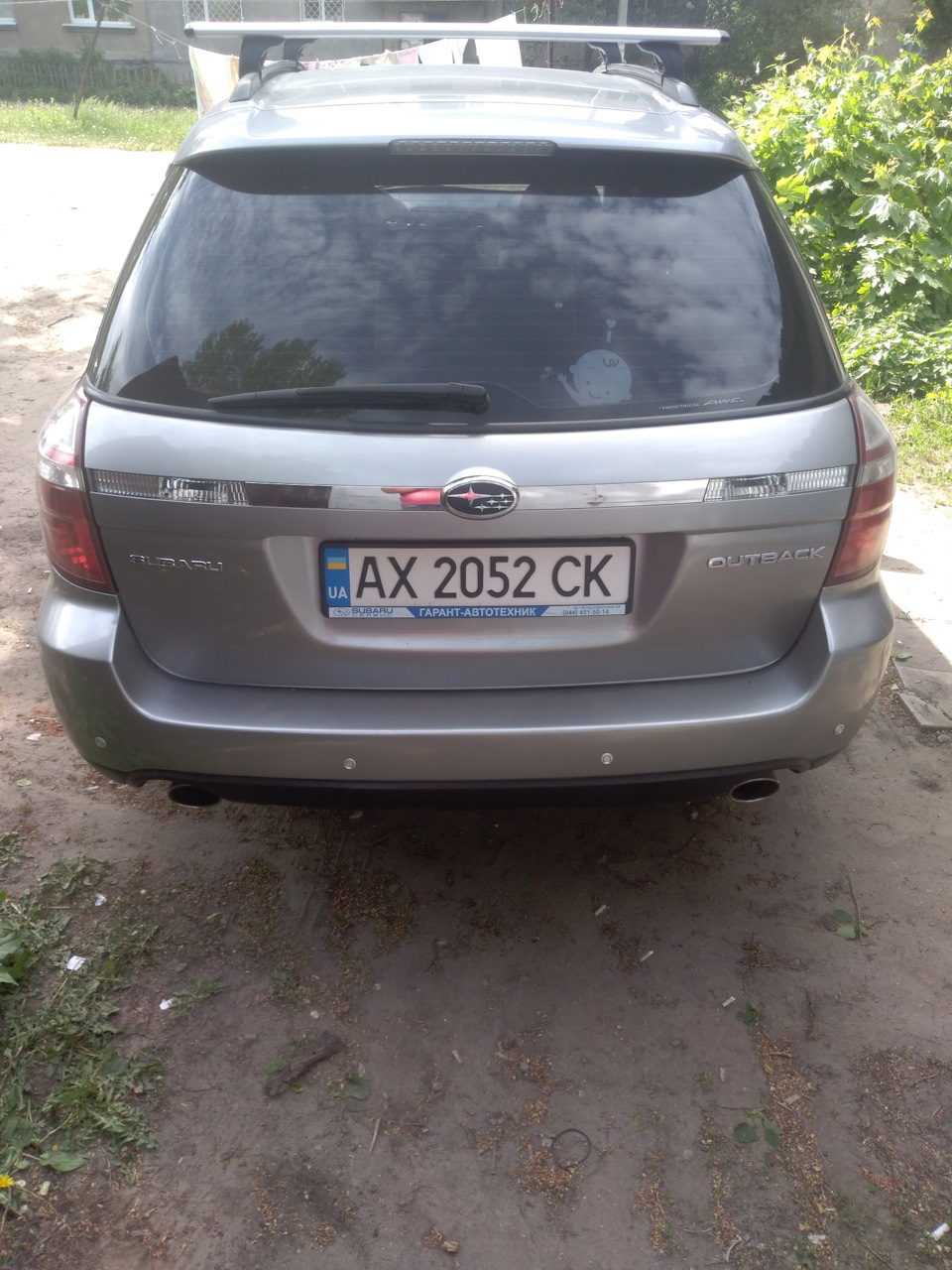 Симетрія 3