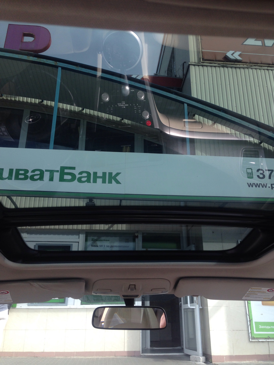 Тонування люка 1