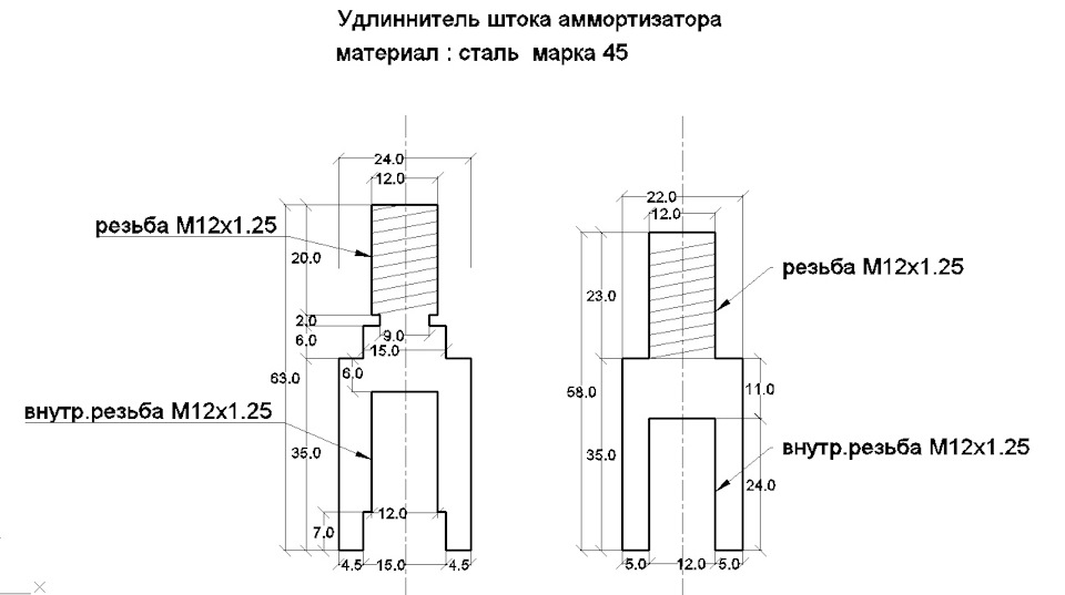H&R +35мм на Bilstein B6 з подовжувачами. 1