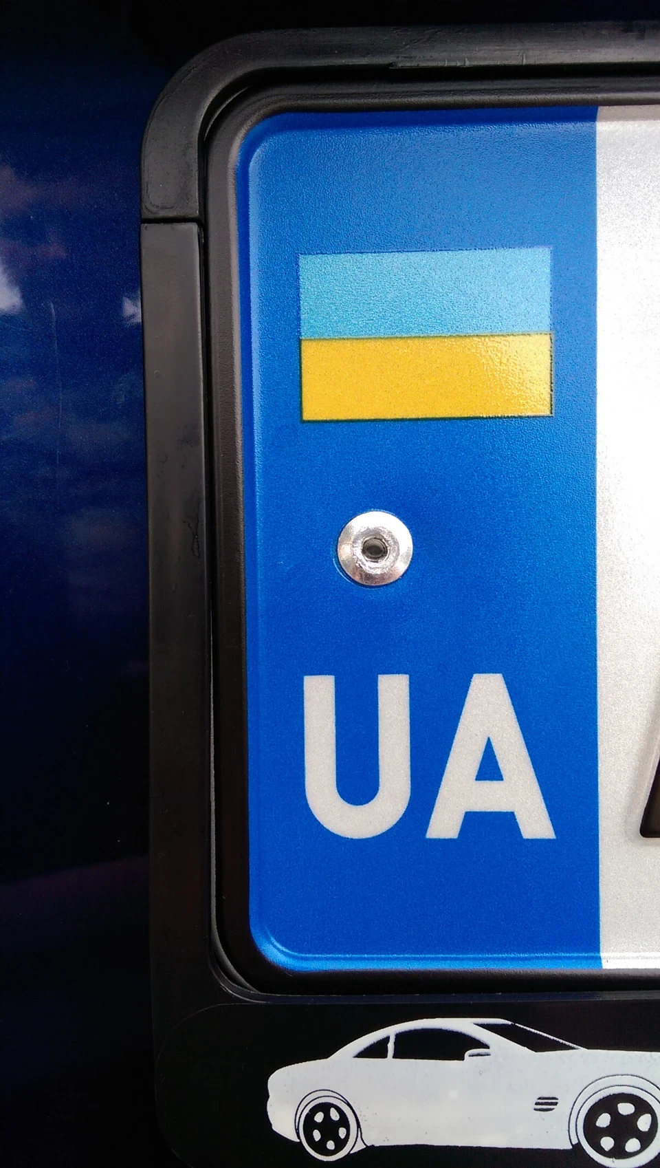 Кріплення номерних знаків