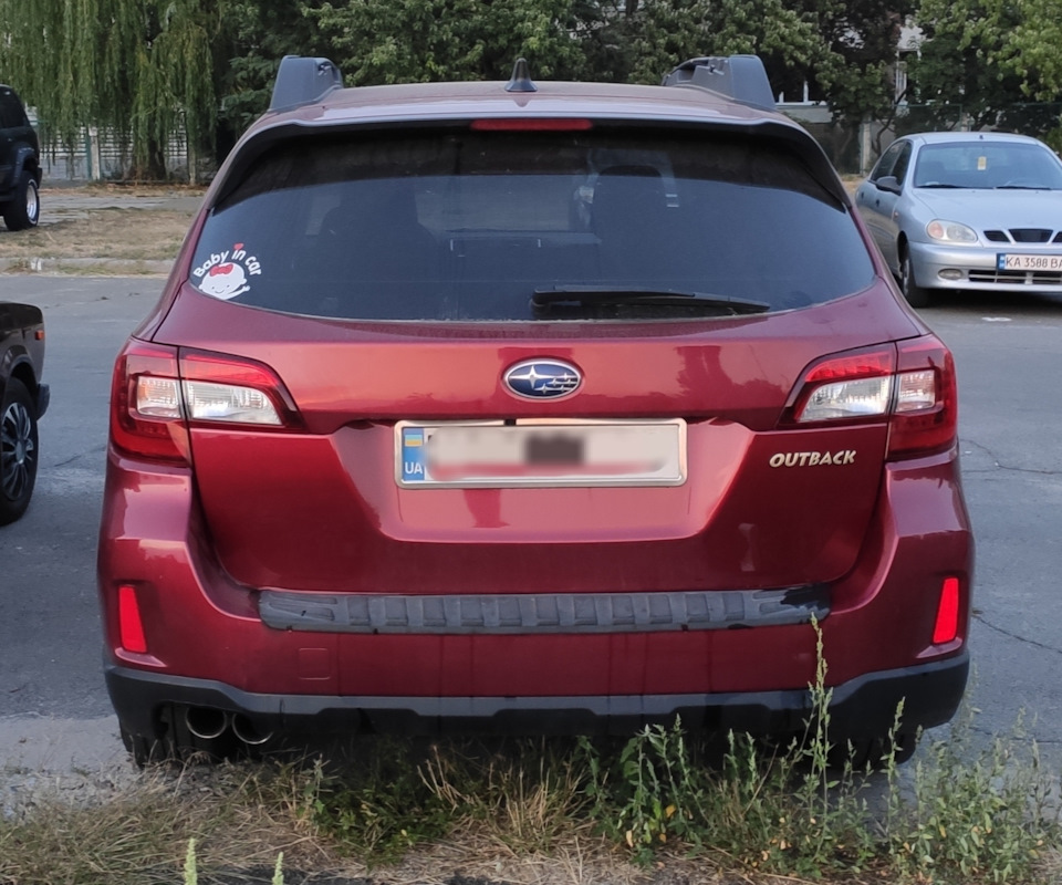 Дань предкам - бейдж від Outback BH 1999-2003 2