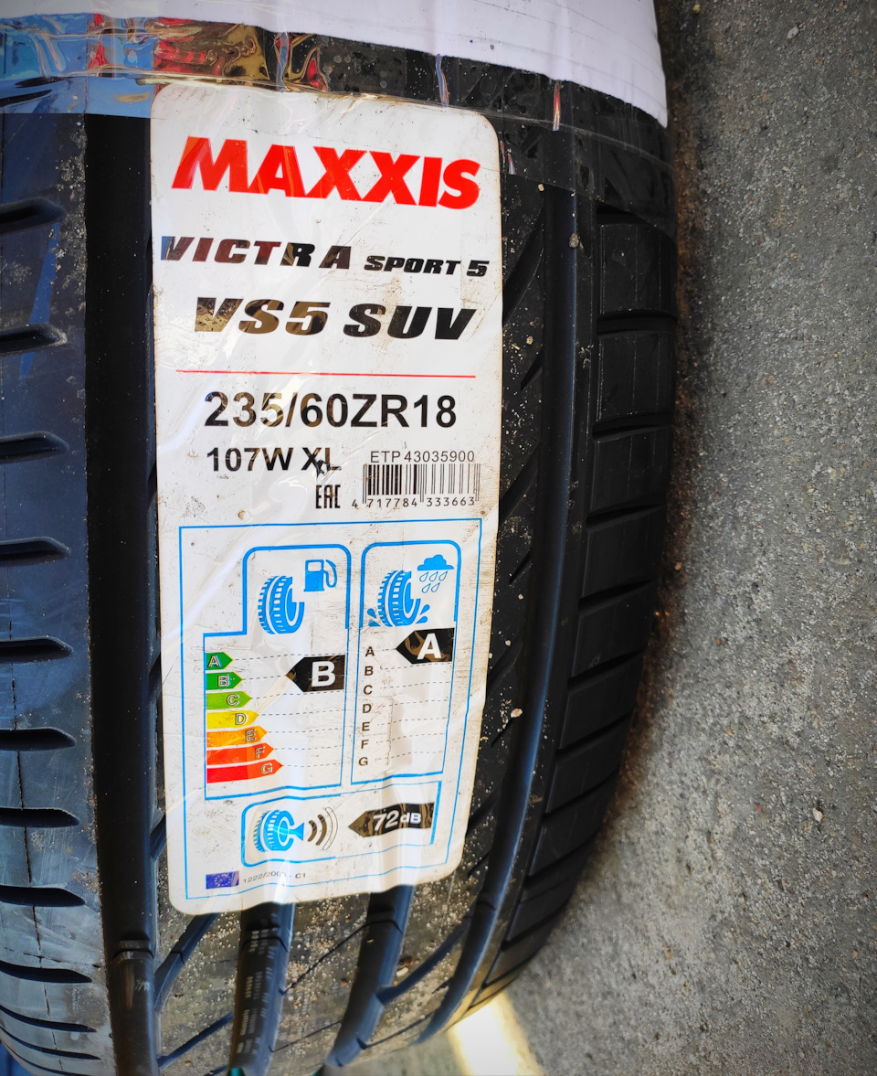 Літня ultra high performance гума Maxxis Victra Sport 5 235/60 R18 107W 1