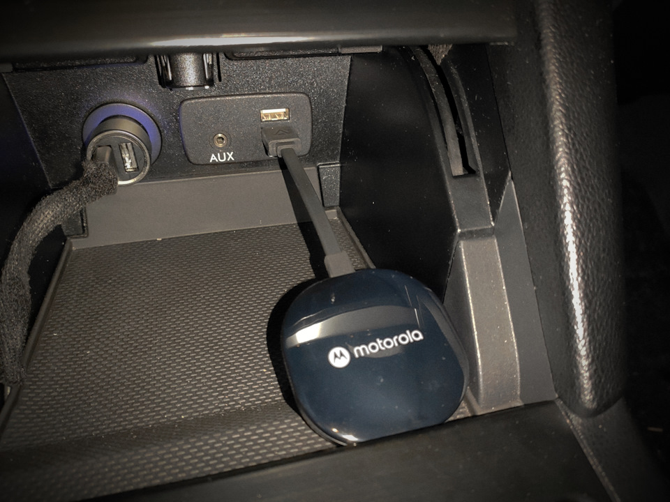 Motorola MA1 - додаємо бездротовий Android Auto 1