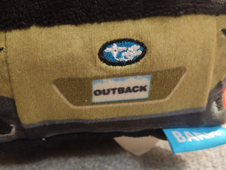 На що я змінив свій Outback? 4